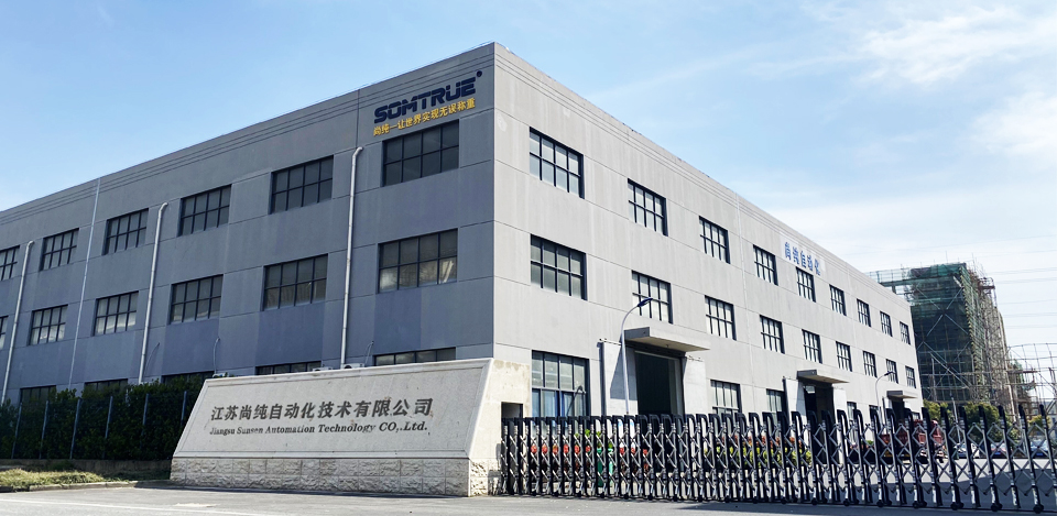 機器人工作站方案