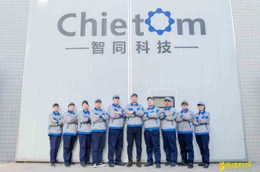 解碼專精特新|智同科技:讓工業(yè)機器人“關節(jié)”更靈活