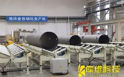 壓力容器自動(dòng)化焊接：舊備改造VS新產(chǎn)線投資的決策指南